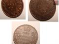 3 BritishIndia Coins (1906 Silver 2 Anna, 1910 & 1924 1/12 Anna)