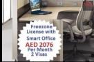 Freezone License with office on monthly installments & 2 visas    -  2,076 aed