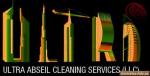 Ultra Affordable Housekeeping/Maid Services