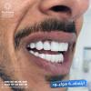 عيادة اسنان فى دبي