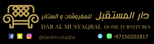 dar_almustaqbal_furniture_curtains-1654890176-975.png