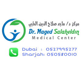 dr_maged_medical_center-1663398100-23.png