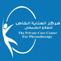 the_private_care_center_for_phsiotherapy-1595434398-672.jpg