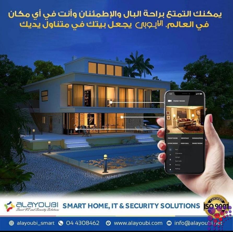Home automation company Dubai