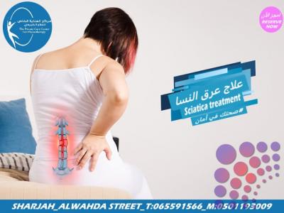 أفضل وأحسن مركز علاج طبيعي لتأهيل الاصابات الرياضية في دبي والشارقة