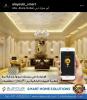 The Leading Smart Home Automation Solutions Company in UAE